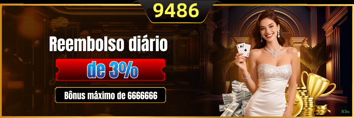 Configurações úteis dentro do app 83s